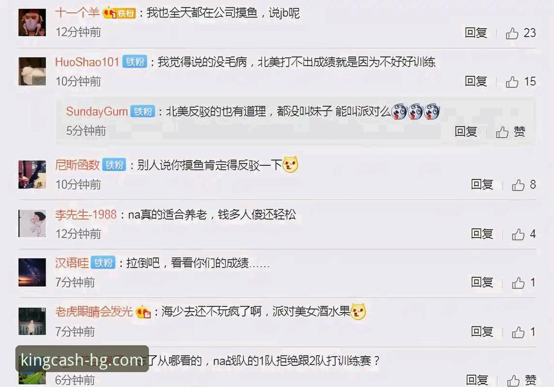 HG皇冠注册2026最新版本完整指南：轻松开启皇冠现金投注之旅